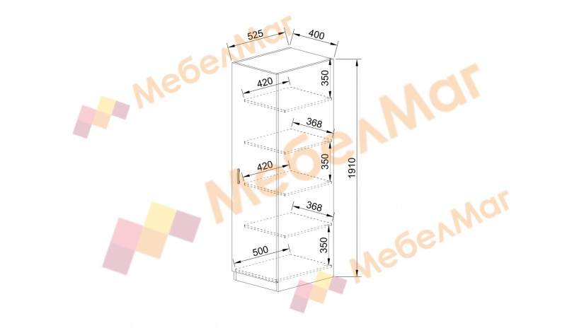 Гардероб Бъфало еднокрилни мока с лате - изглед 6 - МебелМаг Гардероб Бъфало еднокрилни мока с лате - изглед 6