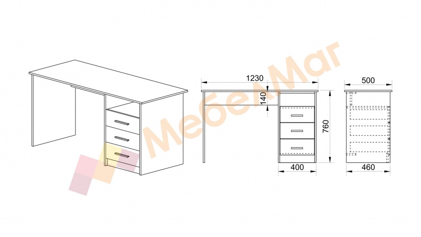 Бюро Джош сонома арвен - изглед 2 - МебелМаг Бюро Джош сонома арвен - изглед 2