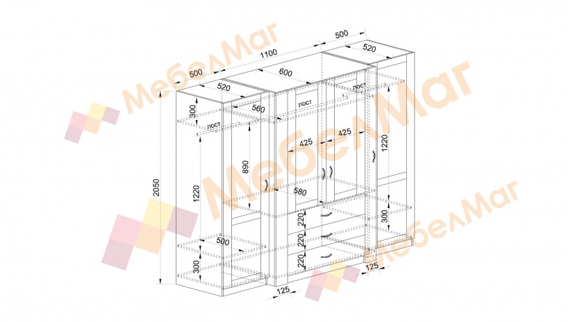 Гардероб Еридан четирикрилни кашмир с капучино мат - изглед 6 - МебелМаг Гардероб Еридан четирикрилни кашмир с капучино мат - изглед 6