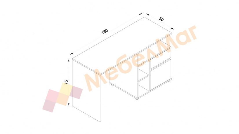 Бюро Мито дъб суров с бяло и кобалтово сиво - изглед 2 - МебелМаг Бюро Мито дъб суров с бяло и кобалтово сиво - изглед 2