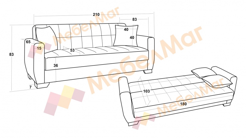 Диван Барато триместни бордо - изглед 5 - МебелМаг Диван Барато триместни бордо - изглед 5