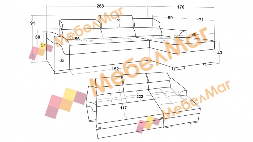 Ъглов диван Болеро с посока кафяв с бежово - изглед 5 - МебелМаг Ъглов диван Болеро с посока кафяв с бежово - изглед 5