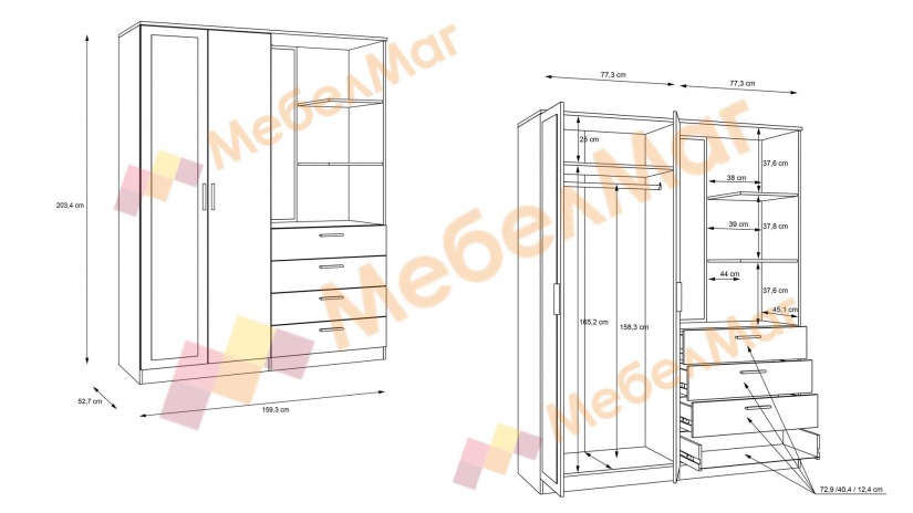 Портманто Девания дъб маувела - изглед 8