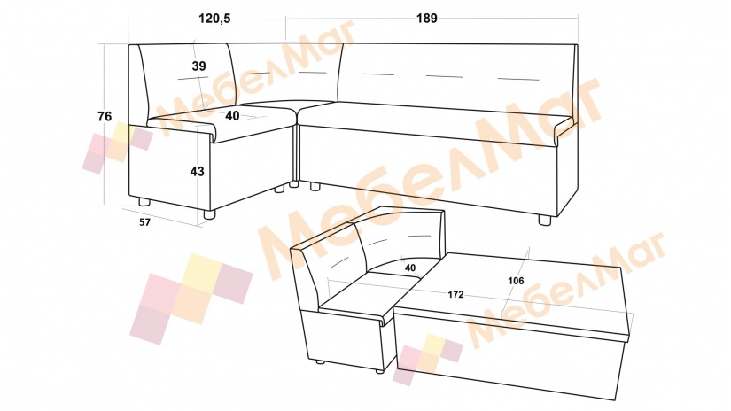 Кухненски ъгъл Боян универсален ъгъл графит - изглед 8 - МебелМаг Кухненски ъгъл Боян универсален ъгъл графит - изглед 8
