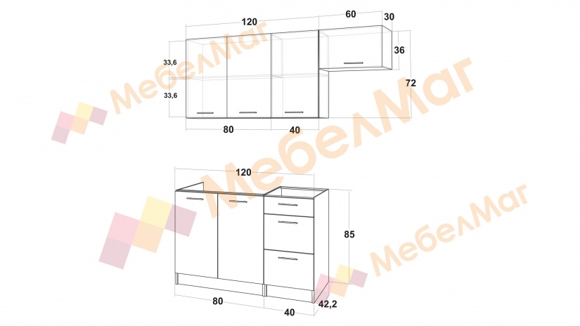 Кухня Никея 120 Н3 прави златен дъб с дъб крафт бял - изглед 3 - МебелМаг Кухня Никея 120 Н3 прави златен дъб с дъб крафт бял - изглед 3