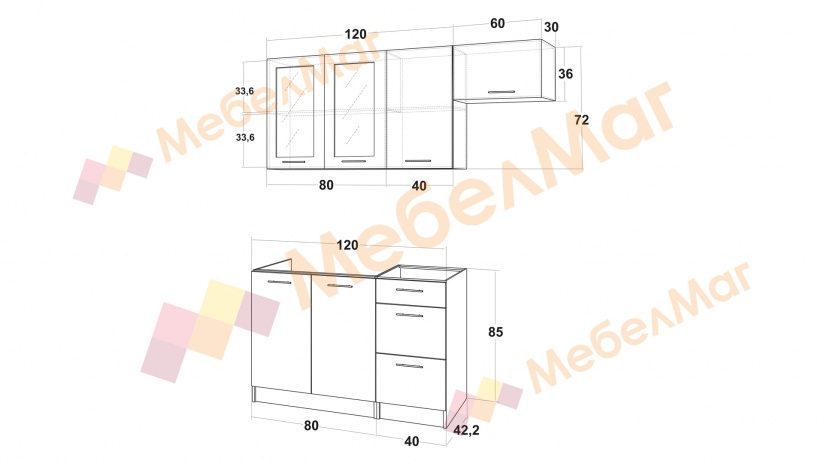 Кухня Никея 120 Н4 прави златен дъб с дъб крафт бял - изглед 3 - МебелМаг Кухня Никея 120 Н4 прави златен дъб с дъб крафт бял - изглед 3