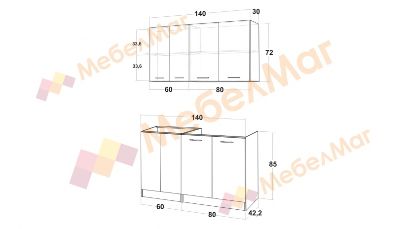 Кухня Никея 140 Н1 прави златен дъб с дъб крафт бял - изглед 3 - МебелМаг Кухня Никея 140 Н1 прави златен дъб с дъб крафт бял - изглед 3