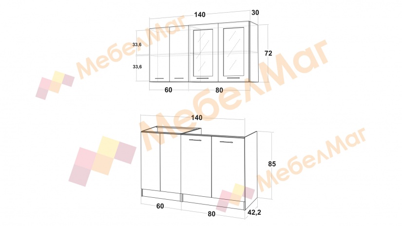 Кухня Никея 140 Н2 прави златен дъб с дъб крафт бял - изглед 3 - МебелМаг Кухня Никея 140 Н2 прави златен дъб с дъб крафт бял - изглед 3