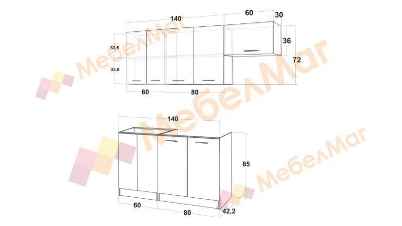 Кухня Никея 140 Н3 прави златен дъб с дъб крафт бял - изглед 3 - МебелМаг Кухня Никея 140 Н3 прави златен дъб с дъб крафт бял - изглед 3
