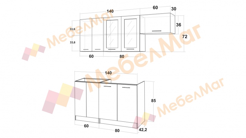 Кухня Никея 140 Н4 прави златен дъб с дъб крафт бял - изглед 3 - МебелМаг Кухня Никея 140 Н4 прави златен дъб с дъб крафт бял - изглед 3