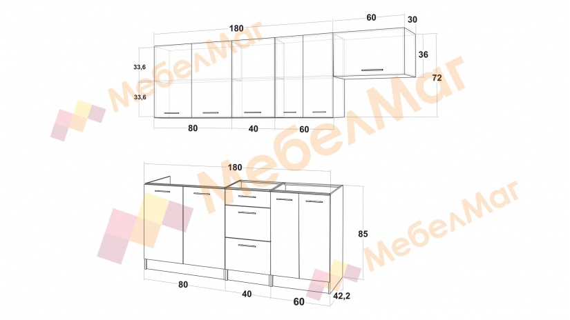 Кухня Никея 180 Н3 прави златен дъб с дъб крафт бял - изглед 3 - МебелМаг Кухня Никея 180 Н3 прави златен дъб с дъб крафт бял - изглед 3