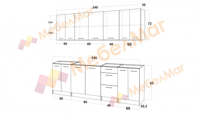 Кухня Никея 240 Н1 прави златен дъб с дъб крафт бял - изглед 3 - МебелМаг Кухня Никея 240 Н1 прави златен дъб с дъб крафт бял - изглед 3