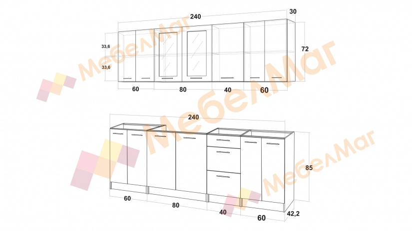 Кухня Никея 240 Н2 прави златен дъб с дъб крафт бял - изглед 3 - МебелМаг Кухня Никея 240 Н2 прави златен дъб с дъб крафт бял - изглед 3