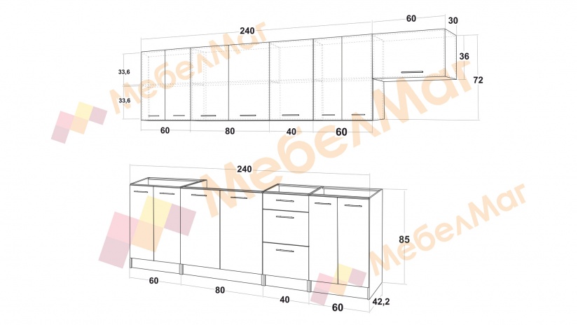 Кухня Никея 240 Н3 прави златен дъб с дъб крафт бял - изглед 3 - МебелМаг Кухня Никея 240 Н3 прави златен дъб с дъб крафт бял - изглед 3
