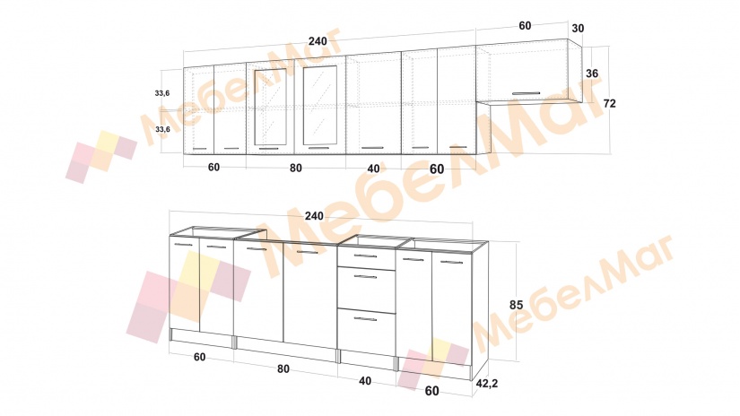 Кухня Никея 240 Н4 прави златен дъб с дъб крафт бял - изглед 3 - МебелМаг Кухня Никея 240 Н4 прави златен дъб с дъб крафт бял - изглед 3