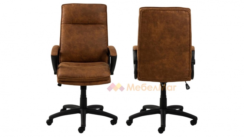 Офис стол Брад кафяв - изглед 3 - МебелМаг Офис стол Брад кафяв - изглед 3