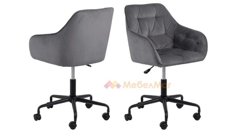 Офис стол Брук сив - изглед 2 - МебелМаг Офис стол Брук сив - изглед 2