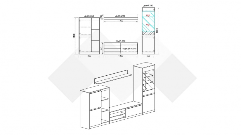 Секция Джералдин модулни сонома арвен с бяло гладко - изглед 2
