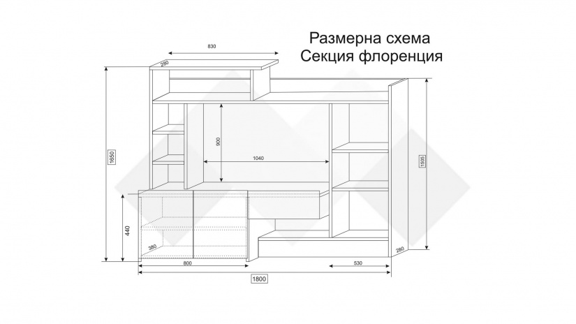 Секция Флоренция с открити рафтове дъб крафт бял - изглед 2 - МебелМаг Секция Флоренция с открити рафтове дъб крафт бял - изглед 2