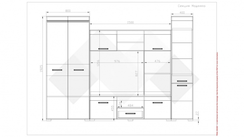 Секция Прага с гардероб венге с дъб сонома - изглед 3 - МебелМаг Секция Прага с гардероб венге с дъб сонома - изглед 3