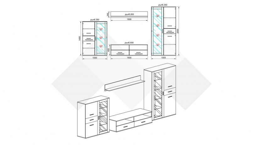 Секция Вижън модулни сонома арвен със сиво кобалт гланц - изглед 2