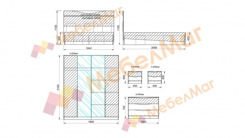 Спален комплект Андора с включен матрак Бонел 160/200 песаро с кашмир гланц - изглед 14