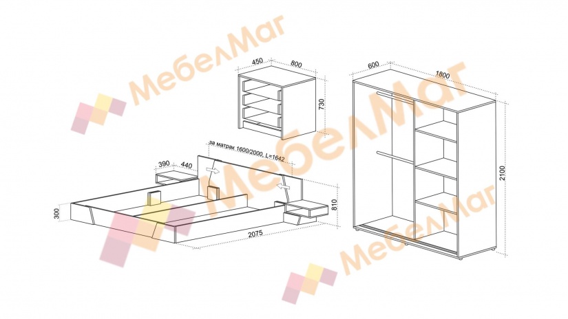 Спален комплект със скрин черно шагре с дъб канзас - изглед 5 - МебелМаг Спален комплект със скрин черно шагре с дъб канзас - изглед 5