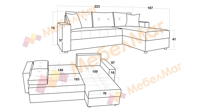 Ъглов диван Сингъл с посока сив - изглед 5 - МебелМаг Ъглов диван Сингъл с посока сив - изглед 5